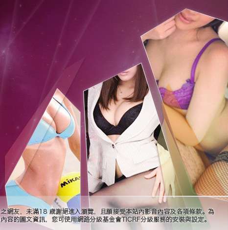 Gmm視訊聊天室大胸部美女圖